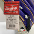 ローリングス Rawlings 軟式 大人 一般 内野手用 グローブ グラブ 右投げ GR5HMWTN62 タグ付き グローブ袋付き 野球 7817