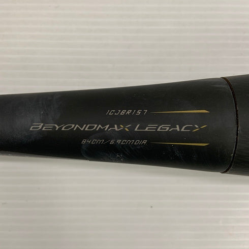 中古品 ミズノ MIZUNO ビヨンドマックスレガシー 軟式 FRP製バット 1CJBR157 ケース付き 6429