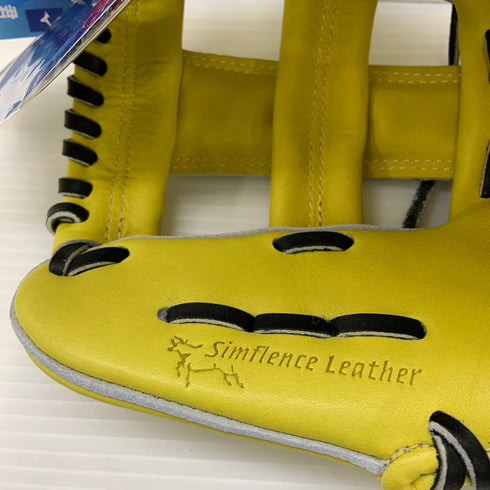 ミズノ MIZUNO グローバルエリート 硬式 大人 一般 内野手用 グローブ グラブ 右投げ 1AJGH26433 タグ付き 野球 6846