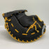 中古品 ミズノ MIZUNO ミズノプロ 軟式 ファーストミット HAGAJAPAN 刺繍入り 4223