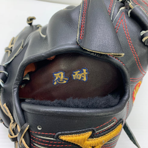 ミズノ MIZUNO ミズノプロ mizunopro 硬式 大人 一般 投手用 グローブ ピッチャー グラブ 右投げ オーダー 中古品 野球 1487