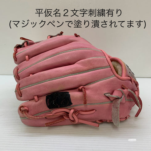 エスエスケイ SSK プロエッジ 軟式 大人 一般 内野手用 グローブ グラブ 右投げ オーダー 中古品 野球 8118