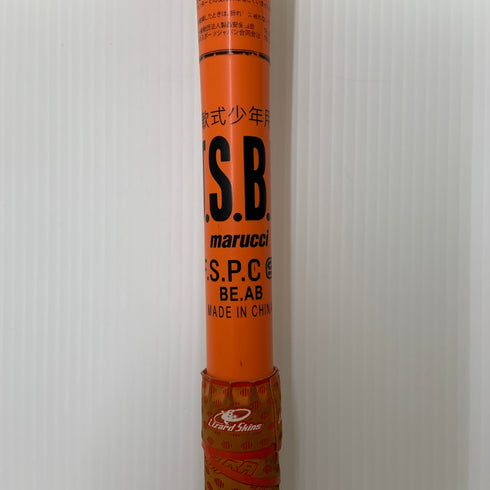 マルーチ marucci ワニクラッシャーJRPOWERMAXプラス 少年軟式 子ども FRP製バット MJJSBBWPMJP トップバランス 中古 ケース付き 野球 8008