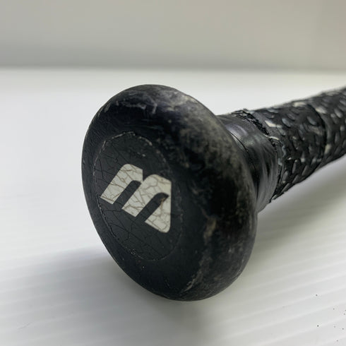 ミズノ MIZUNO ビヨンドマックス 軟式 大人 一般 FRP製バット 2TP-39750 中古 野球 8056