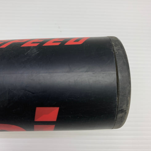 マルーチ marucci ワニクラッシャー 軟式 大人 一般 FRP製バット MJJSBBWS 野球 7396