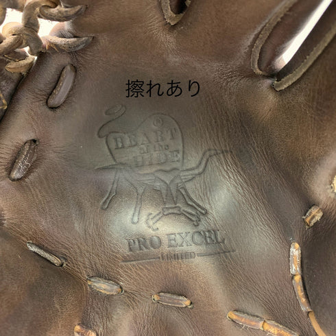 ローリングス Rawlings HOH GR2HEB88MG 軟式 大人 一般 外野手用 グローブ グラブ 右投げ 中古品 野球 9404