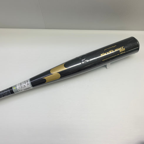 エスエスケイ SSK スカイフライトNSR 硬式 大人 一般 金属製バット EBB1103 野球 7320