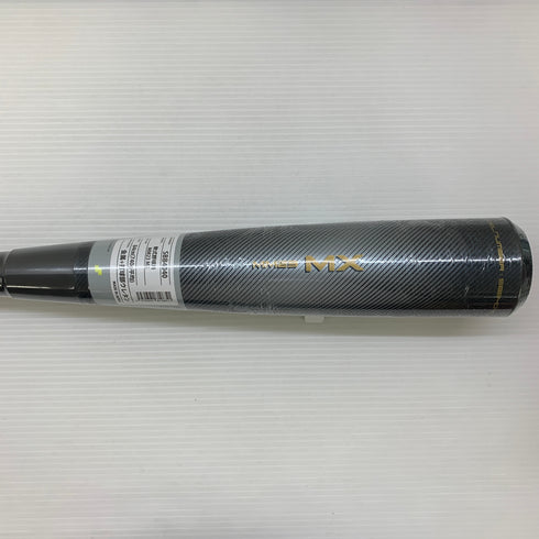 エスエスケイ SSK MM23MX 軟式 大人 一般 FRP製バット SBB4040 トップバランス ケース付き 野球 7443