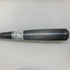 エスエスケイ SSK MM23MX 軟式 大人 一般 FRP製バット SBB4040 トップバランス ケース付き 野球 7443