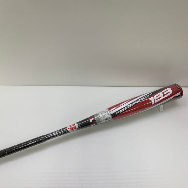 エスエスケイ SSK ライズアーチ 軟式 大人 一般 FRP製バット SBB4016 トップバランス 未使用品 ケース付き 野球 8501