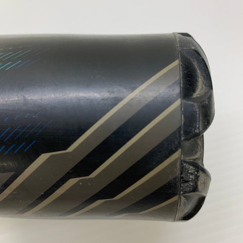 ミズノ MIZUNO ビヨンドマックスギガキング02 軟式 大人 一般 金属製バット 1CJBR151 ケース付き 野球 7094