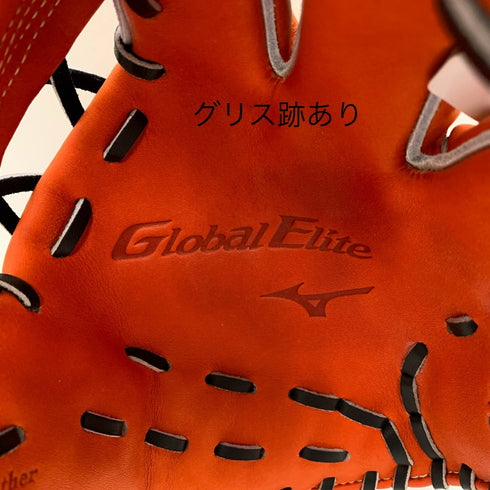 ミズノ MIZUNO グローバルエリート 硬式 大人 一般 内野手用 グローブ グラブ 右投げ 1AJGH28303 タグ付き 野球 6416
