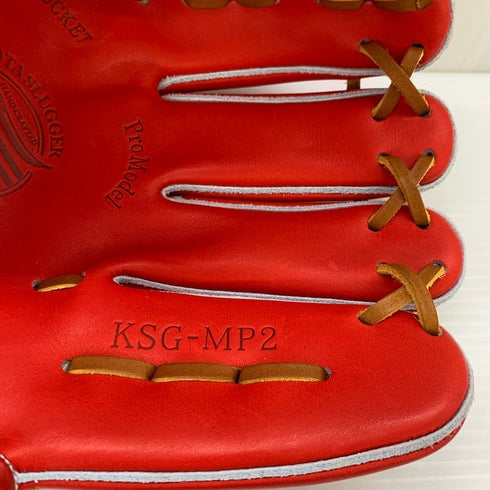 中古品 久保田スラッガー KUBOTA SLUGGER 硬式 外野手用グローブ KSG-MP25836 5824