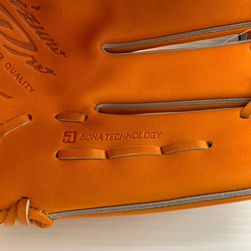 ミズノ MIZNO ミズノプロ 5DNAテクノロジー 硬式 投手用グローブ 1AJGH22021 5621