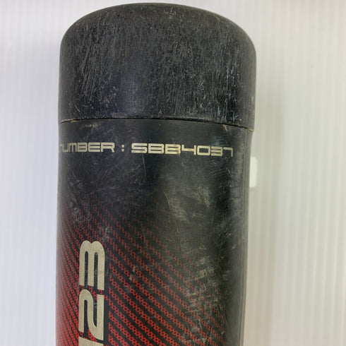 エスエスケイ SSK MM23 軟式 大人 一般 FRP製バット SBB4037 ケース付き 野球 7055