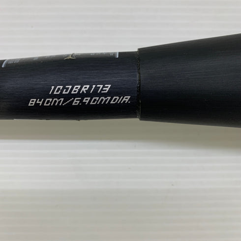 ミズノ MIZUNO 軟式 大人 一般 FRP製バット 1CJBR173 ケース付き 野球 7257