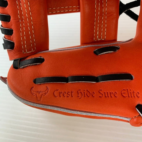 ミズノ MIZUNO グローバルエリート 硬式 内野手用グローブ 1AJGH29503-52 5061