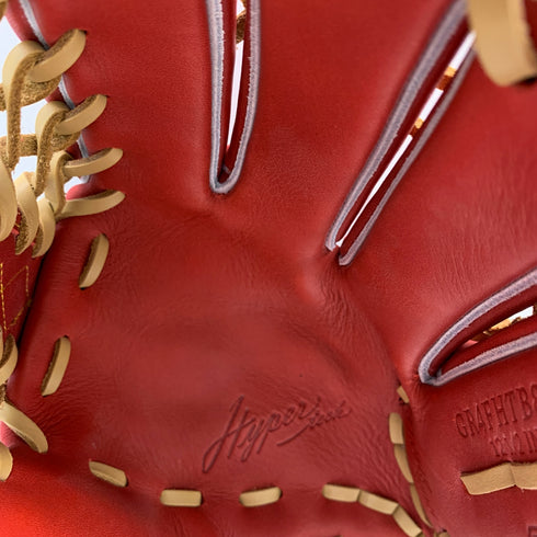 ローリングス Rawlings 軟式 大人 一般 外野手用 グローブ グラブ 右投げ GRAFHTB88FS 野球 5897