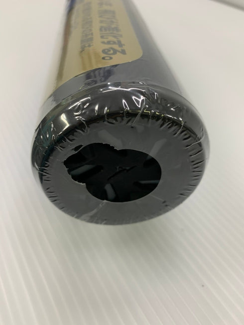 ミズノ MIZUNO ビヨンドマックスレガシー 軟式 FRP製バット 1CJBR19184 ケース付き 6140