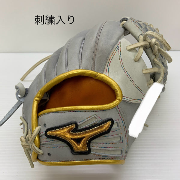 ミズノ MIZUNO ミズノプロ HAGAJAPAN 2023-1 軟式 大人 一般 内野手用 グローブ グラブ 右投げ 中古品 野球 6564