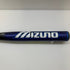 ミズノ MIZUNO ミズノプロ ソフトボール用 大人 一般 FRP製バット 2TP-52640 トップバランス 中古 ケース付き 野球 7845