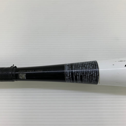 ミズノ MIZUNO ミズノプロ AX4 ソフトボール バット 1CJFS307 84cm6934