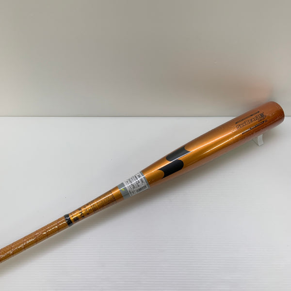 エスエスケイ SSK スカイビート31KLSF 中学硬式 部活 クラブチーム 金属製バット SBB2200H 未使用品 野球 8011