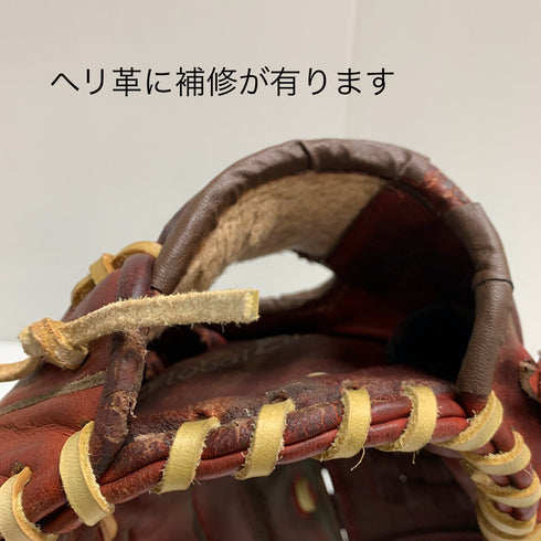 ミズノ MIZUNO グローバルエリート 硬式 大人 一般 内野手用 グローブ グラブ 右投げ 1AJGH20333 中古品 野球 7727