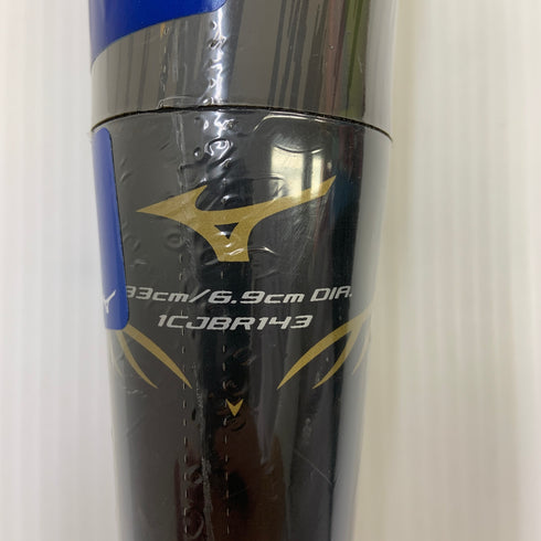 ミズノ MIZUNO ビヨンドマックスギガキング 軟式 大人 一般 FRP製バット 1CJBR14383 トップバランス 野球 7177