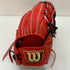 ウィルソン Wilson ウィルソンスタッフ 硬式 大人 一般 外野手用 グローブ グラブ 右投げ 中古品 野球 7291