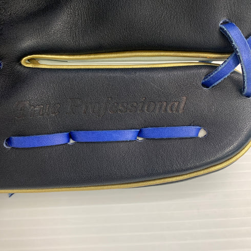 中古品 久保田スラッガー オーダー 軟式 内野手用グローブ 刺繍有り 3997