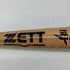 ゼット ZETT プロステイタス 硬式 大人 一般 木製バット(BFJマーク) BWT141 野球 7574