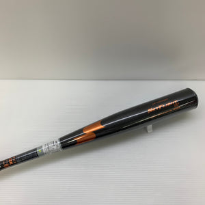 エスエスケイ SSK スカイフライトST 硬式 大人 一般 金属製バット EBB1101 ミドルバランス 野球 7252