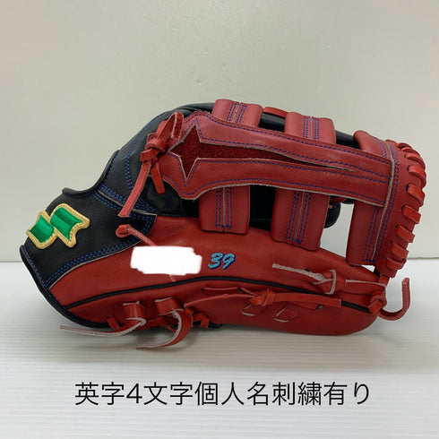 エスエスケイ SSK 硬式 大人 一般 外野手用 グローブ グラブ 右投げ 874型 オーダー 中古品 野球 7775