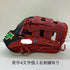 エスエスケイ SSK 硬式 大人 一般 外野手用 グローブ グラブ 右投げ 874型 オーダー 中古品 野球 7775