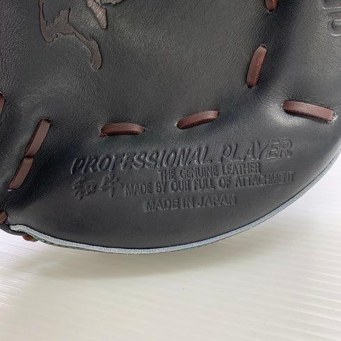 ハタケヤマ HATAKEYAMA 硬式 キャッチャーミット V-M23JB 袋付き 5533