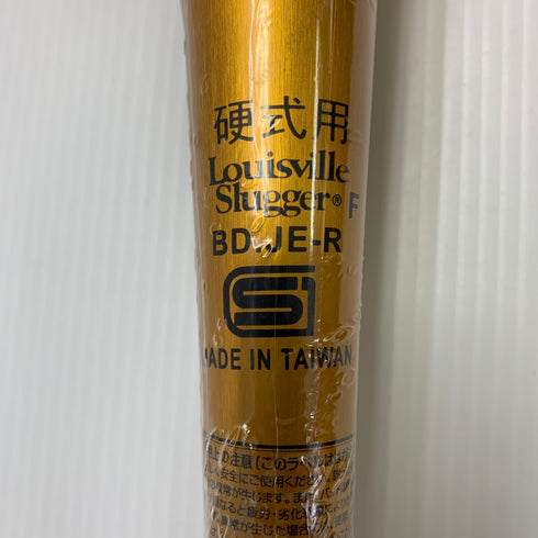 ルイスビルスラッガー Louisville Slugger アトラス 硬式 大人 一般 金属製バット WBL28850208390 ミドルバランス 未使用品 野球 8014