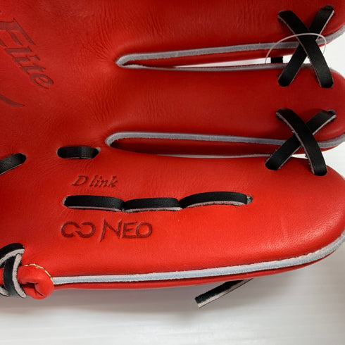 ミズノ MIZUNO グローバルエリート 硬式 大人 一般 内野手用 グローブ グラブ 右投げ 1AJGH30223 タグ付き 箱付き 野球 8300