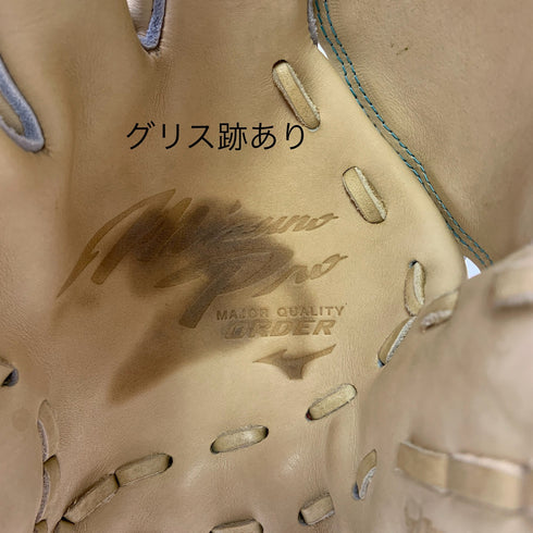 ミズノ MIZUNO ミズノプロ mizunopro HAGA製 硬式 大人 一般 投手用 グローブ ピッチャー グラブ 左投げ オーダー 中古品 野球 9199