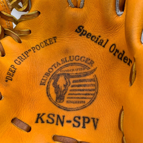 中古品 久保田スラッガー スペシャルオーダー 軟式 外野手用グローブ KSN-SPV EGS-90 4001