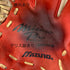 ミズノ MIZUNO ミズノプロ mizunopro 軟式 大人 一般 内野手用 グローブ グラブ 右投げ オーダー 中古品 野球 9396