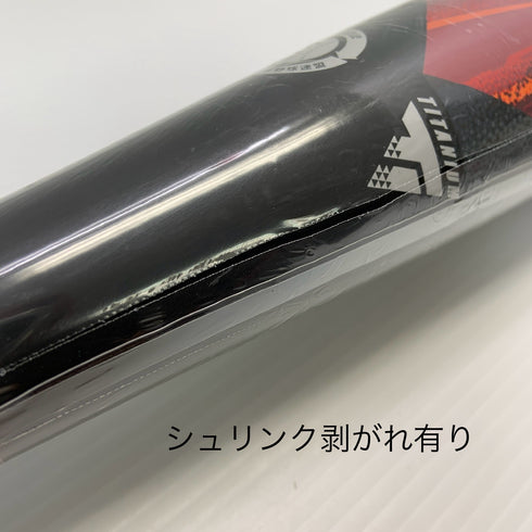 ルイスビルスラッガー Louisville Slugger カタリスト3 TI FRP製バット WBL28910108274 少年硬式 ボーイズリーグ トップバランス 未使用品 野球 8092