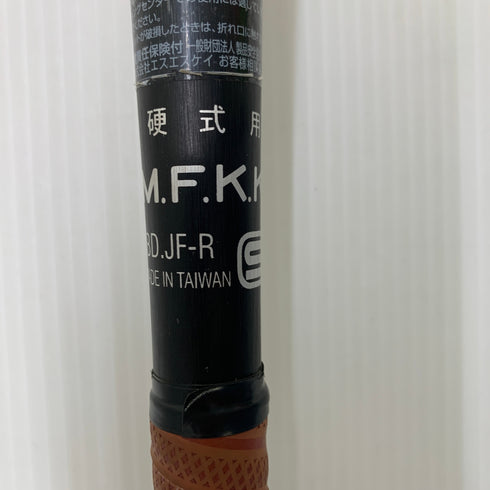 エスエスケイ SSK NEOFLIGHT 硬式 大人 一般 金属製バット SBB1105A 野球 7167