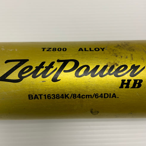 ゼット ZETT ゼットパワー 硬式 大人 一般 金属製バット BAT16384K 中古 野球 7955