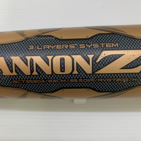 ゼット ZETT ブラックキャノンZ2 軟式 大人 一般 FRP製バット BCT35804 トップバランス 中古 ケース付き 野球 7130