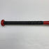 ルイスビルスラッガー Louisville Slugger カタリストBT Extraプラス 軟式 大人 一般 FRP製バット JRBO11B ミドルバランス 中古 野球 7659
