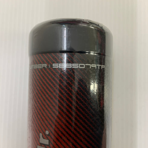 エスエスケイ SSK MM Jr. 少年軟式 子ども FRP製バット SBB5079TP トップバランス 未使用品 ケース付き 野球 7698