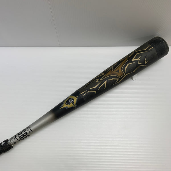 ミズノ MIZUNO ビヨンドマックスギガキング 軟式 大人 一般 FRP製バット 1CJBR135 ミドルバランス ケース付き 野球 7904