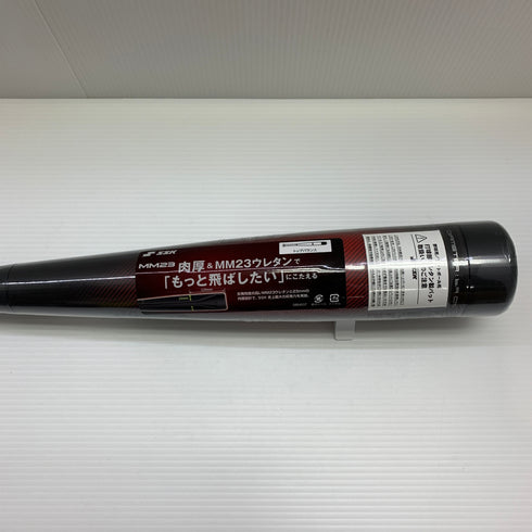 エスエスケイ SSK MM23 軟式 大人 一般 FRP製バット SBB4037 9020 84 トップバランス ケース付き 野球 7451