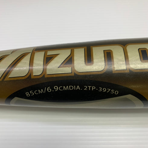 ミズノ MIZUNO ビヨンドマックス 軟式 大人 一般 FRP製バット 2TP-39750 中古 野球 8056
